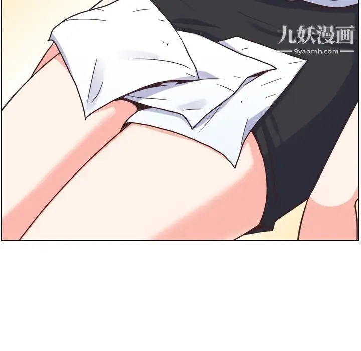 漫画《郑主任为何这样》第60话第61张图