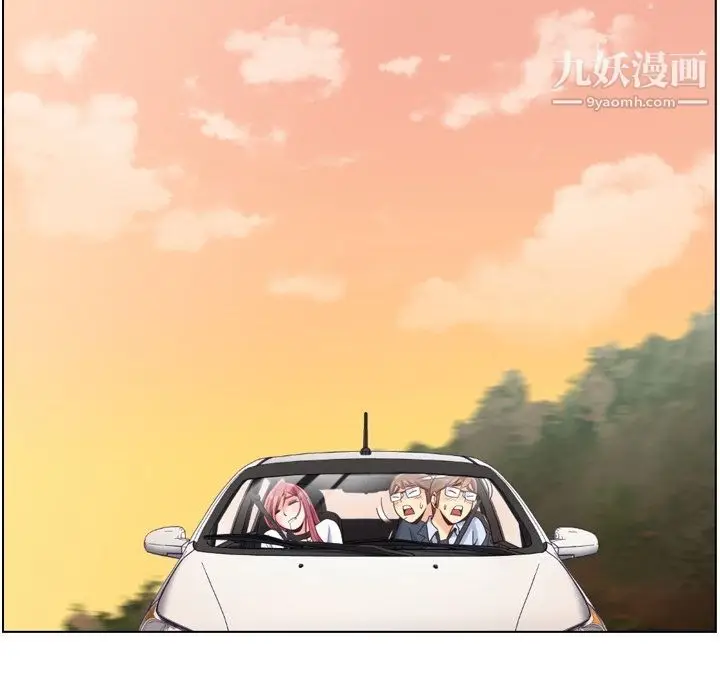 漫画《郑主任为何这样》第60话第71张图