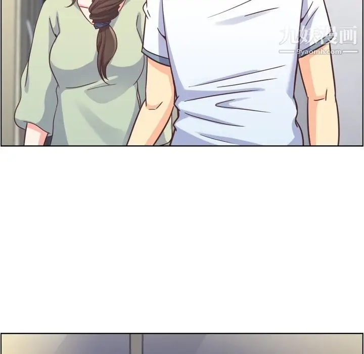 漫画《郑主任为何这样》第65话第44张图