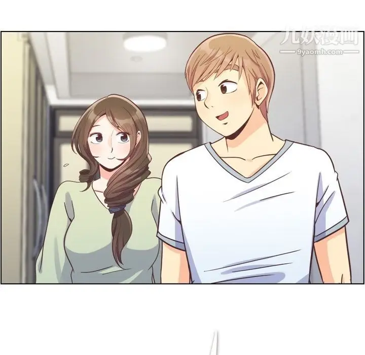 漫画《郑主任为何这样》第65话第47张图