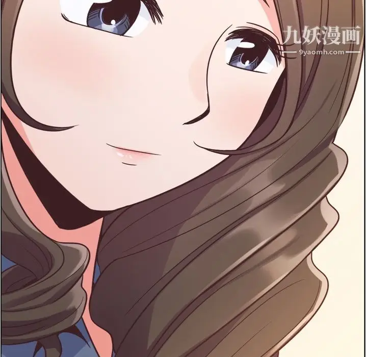 漫画《郑主任为何这样》第48话第105张图