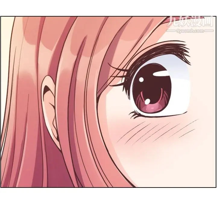 漫画《郑主任为何这样》第48话第30张图