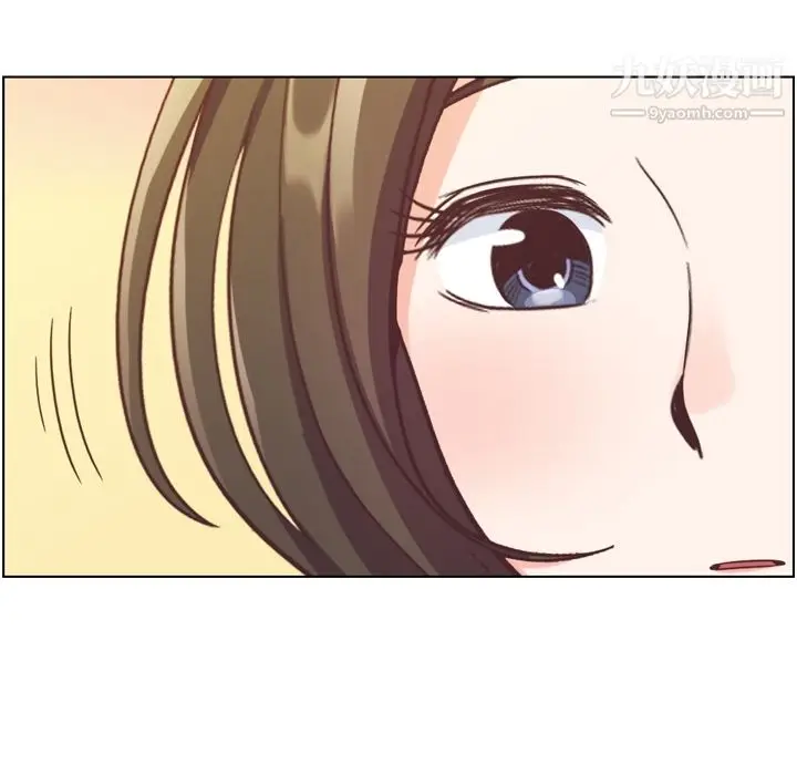 漫画《郑主任为何这样》第48话第74张图