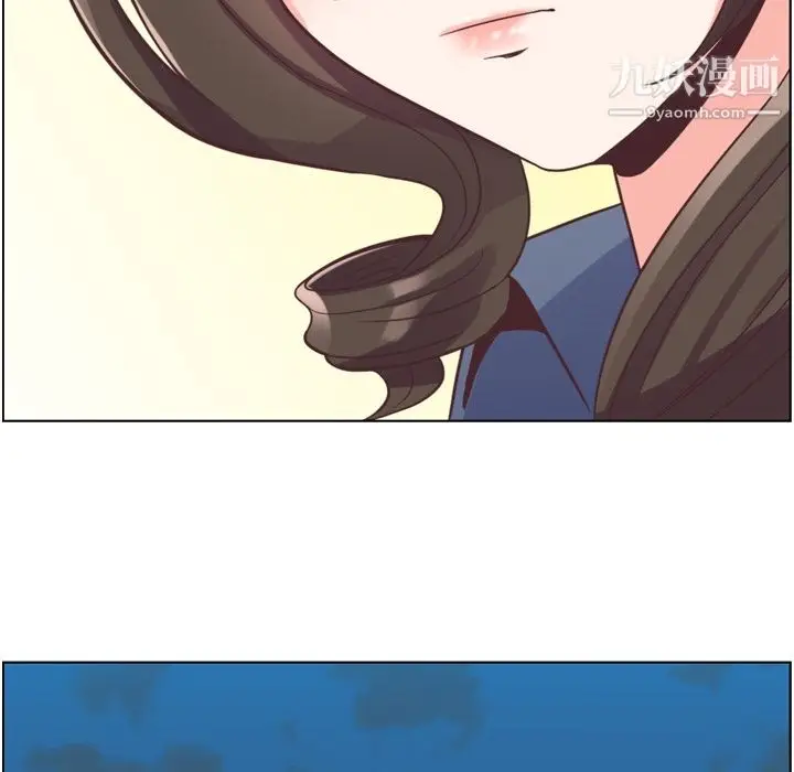 漫画《郑主任为何这样》第48话第77张图