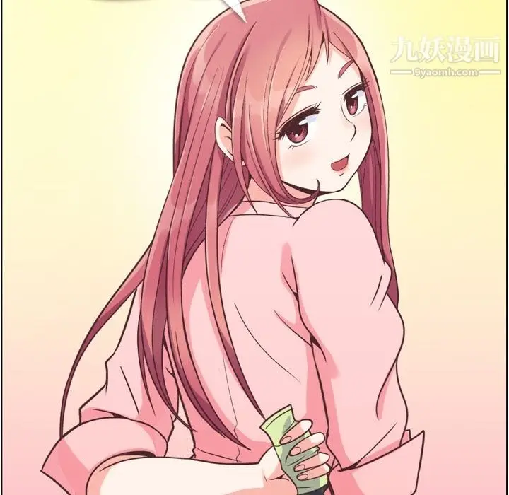漫画《郑主任为何这样》第53话第109张图