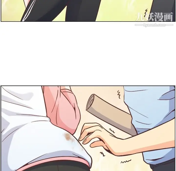 漫画《郑主任为何这样》第53话第28张图