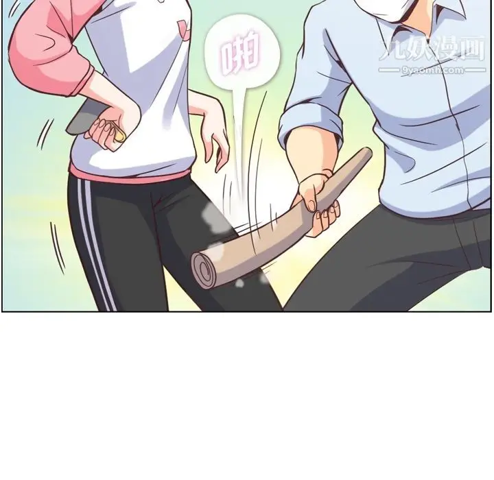 漫画《郑主任为何这样》第53话第46张图