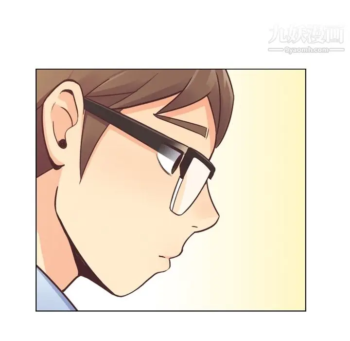 漫画《郑主任为何这样》第29话第17张图