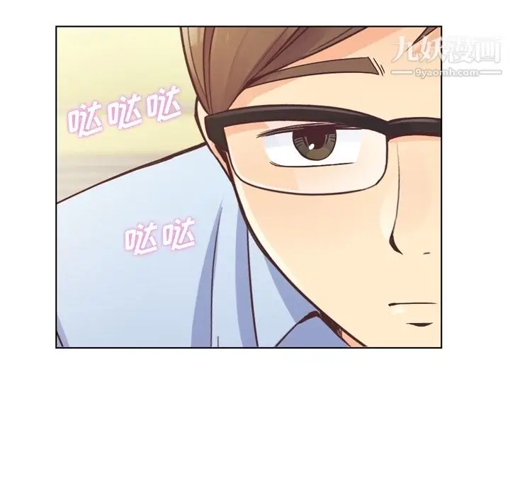 漫画《郑主任为何这样》第29话第29张图