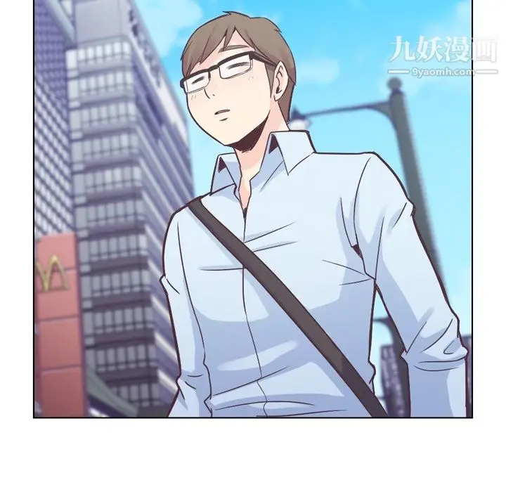 漫画《郑主任为何这样》第29话第38张图