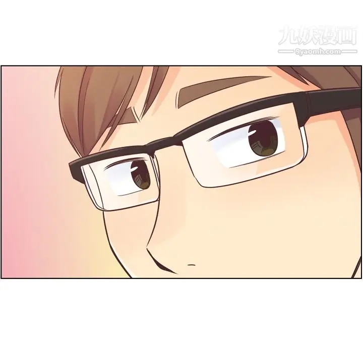 漫画《郑主任为何这样》第29话第39张图