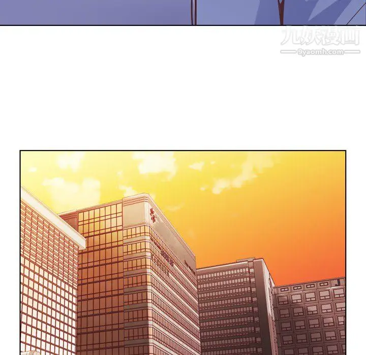 漫画《郑主任为何这样》第22话第22张图