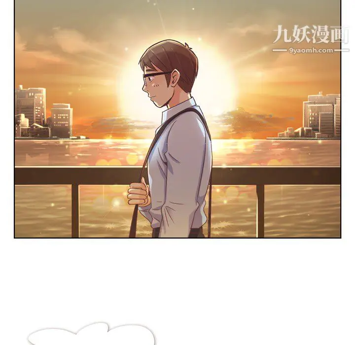 漫画《郑主任为何这样》第22话第33张图