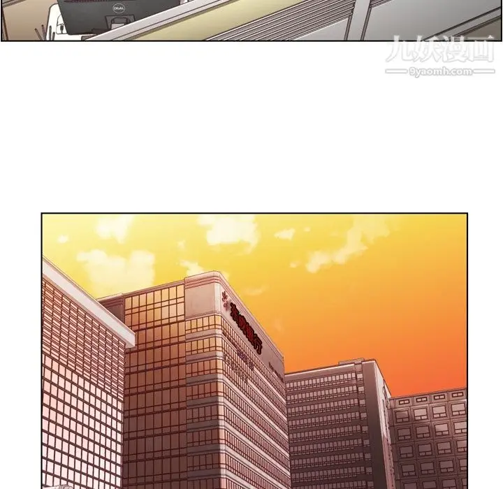 漫画《郑主任为何这样》第40话第19张图