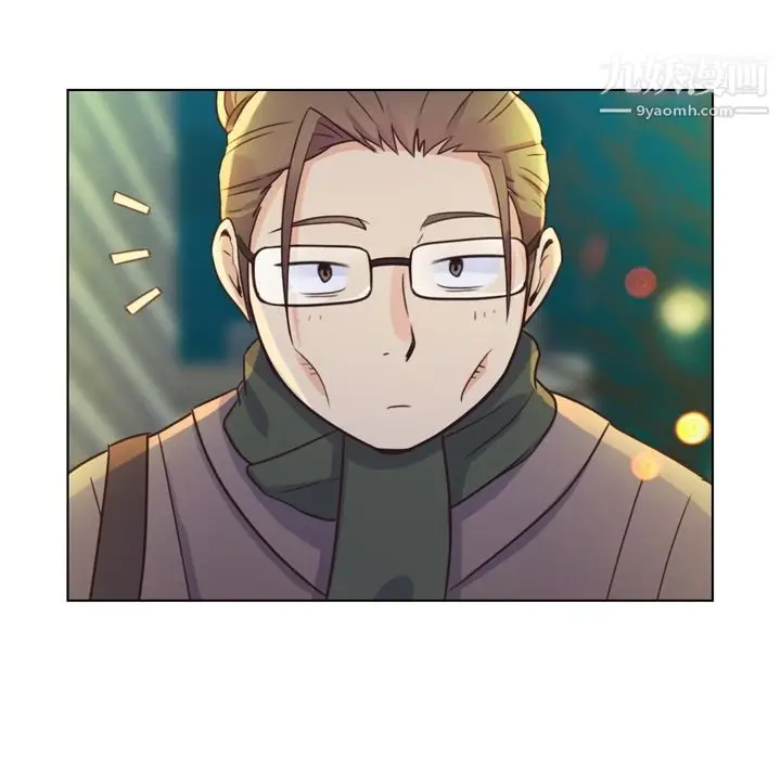 漫画《郑主任为何这样》第36话第39张图
