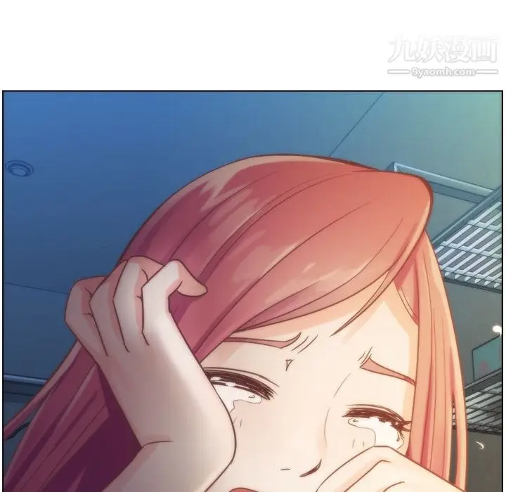 漫画《郑主任为何这样》第27话第54张图