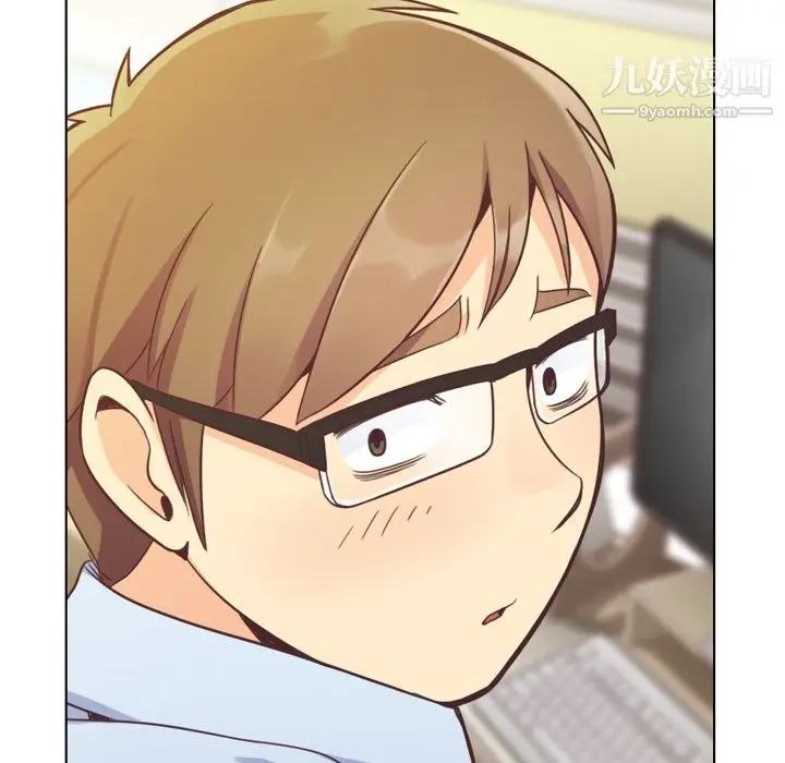 漫画《郑主任为何这样》第41话第28张图