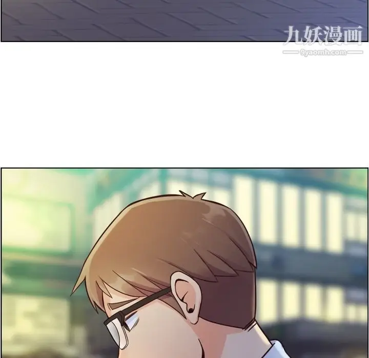 漫画《郑主任为何这样》第41话第40张图