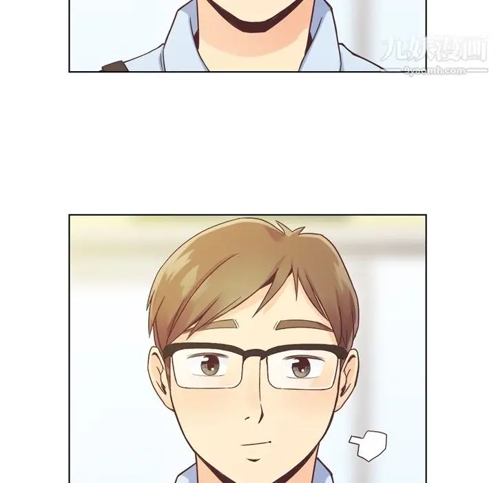 漫画《郑主任为何这样》第31话第26张图
