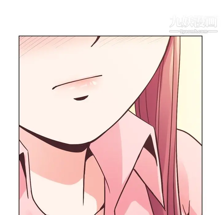 漫画《郑主任为何这样》第31话第44张图