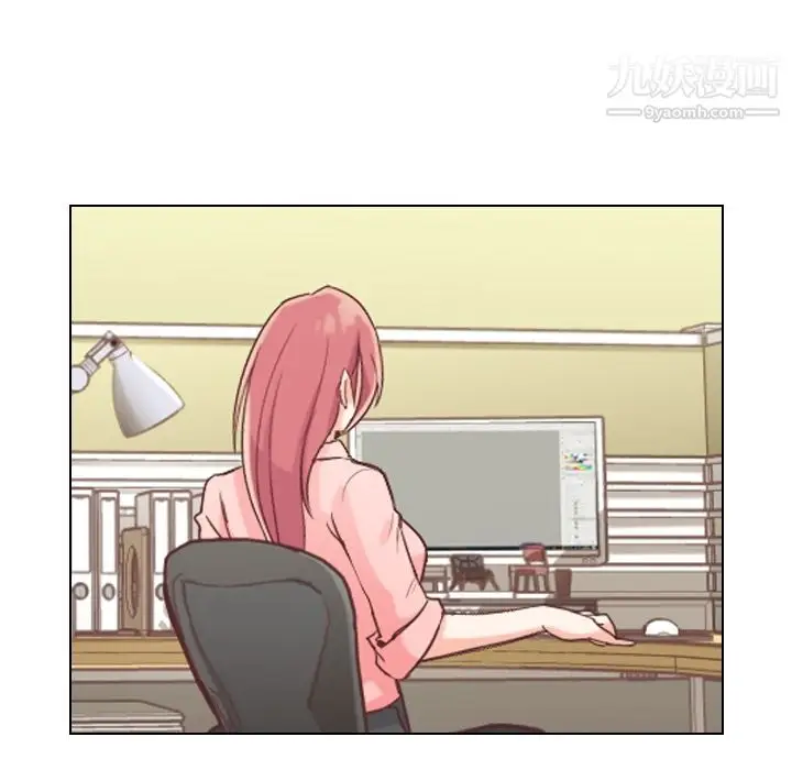 漫画《郑主任为何这样》第31话第54张图