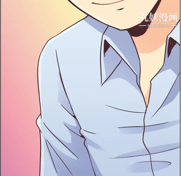 漫画《郑主任为何这样》第31话第60张图