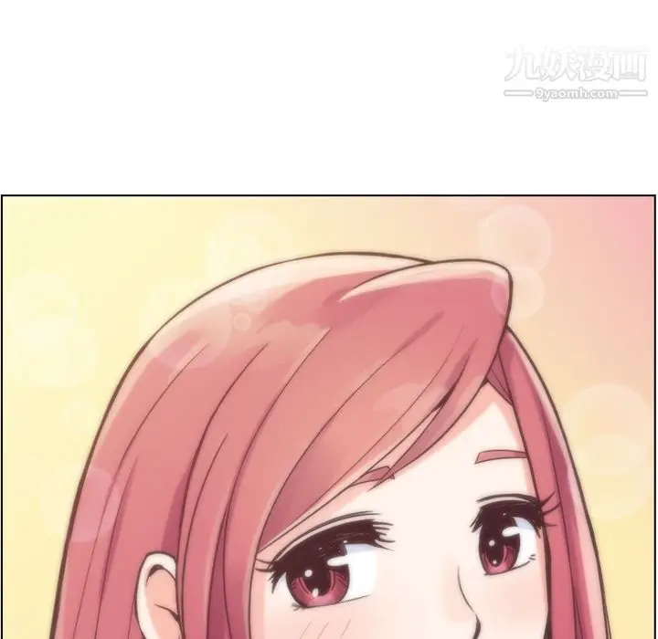 漫画《郑主任为何这样》第31话第62张图