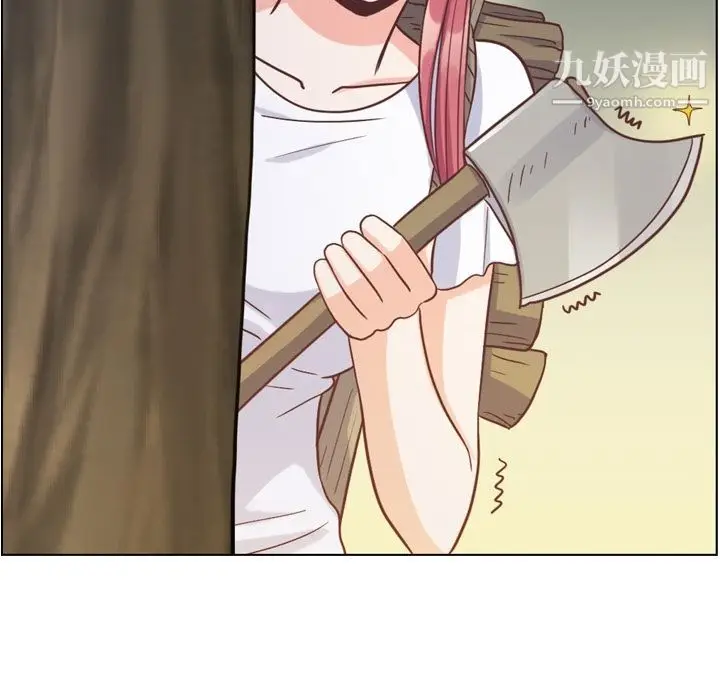 漫画《郑主任为何这样》第66话第29张图