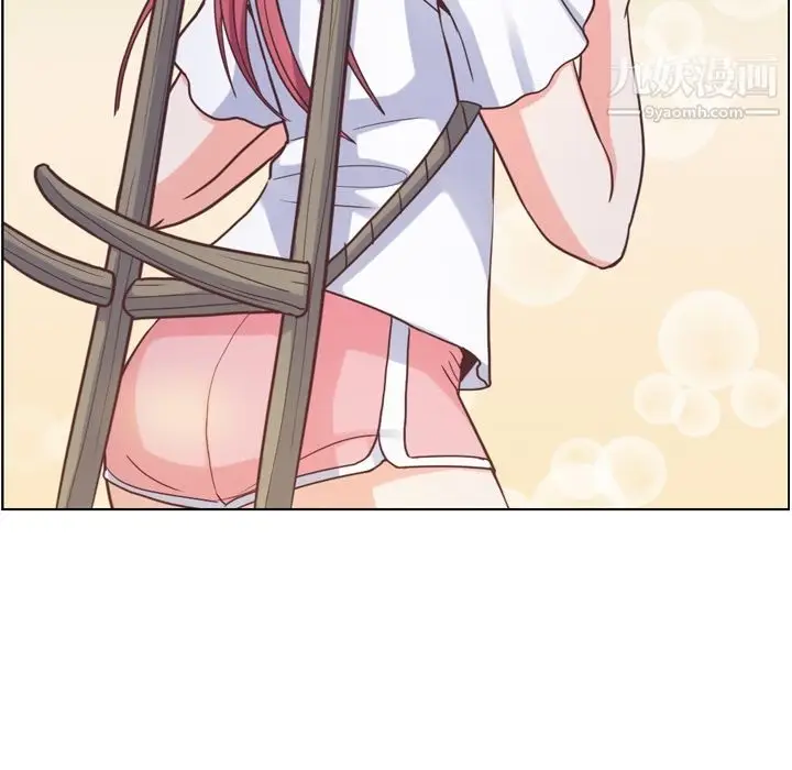 漫画《郑主任为何这样》第66话第47张图