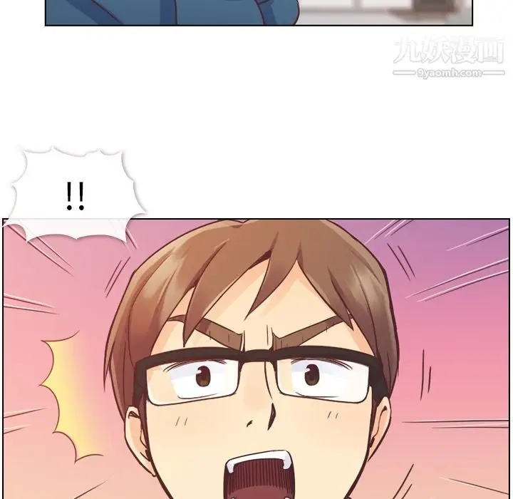 漫画《郑主任为何这样》第34话第40张图
