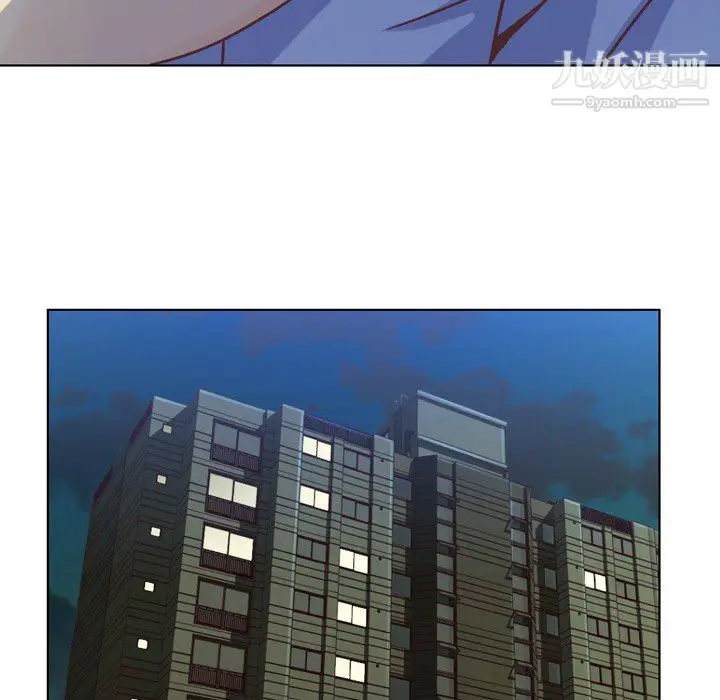 漫画《郑主任为何这样》第21话第13张图