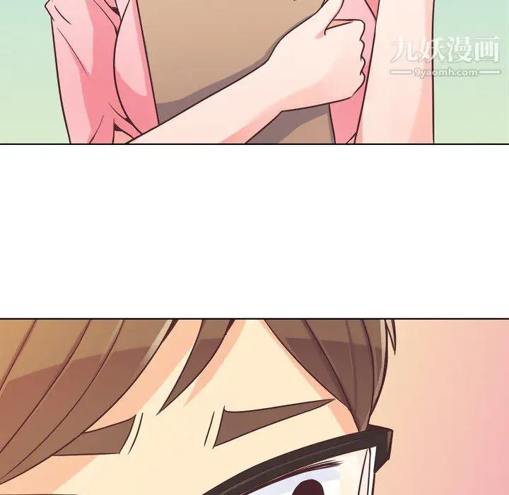 漫画《郑主任为何这样》第21话第48张图