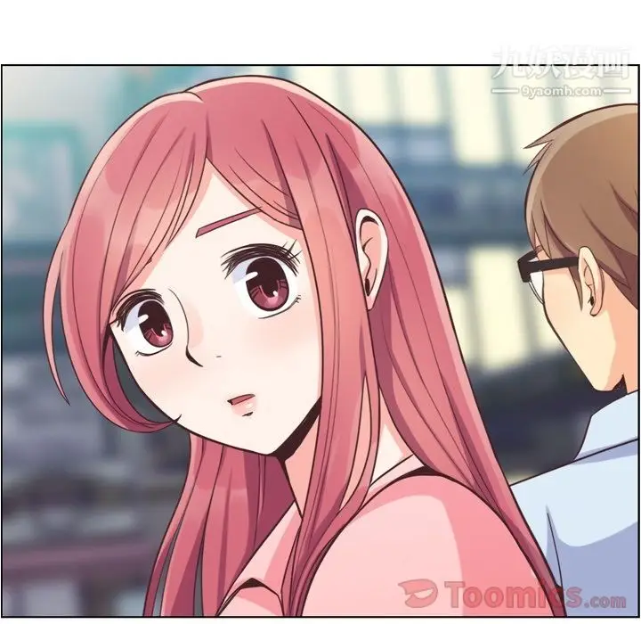 漫画《郑主任为何这样》第56话第102张图