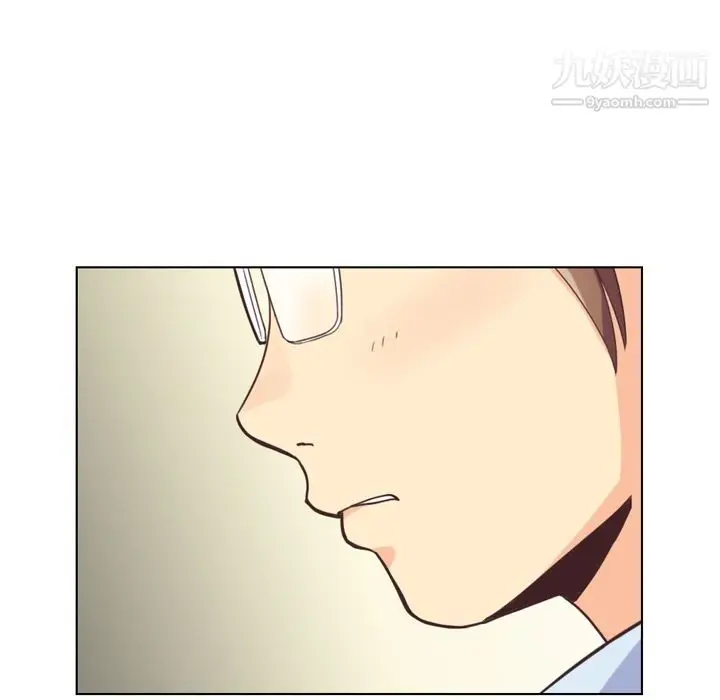 漫画《郑主任为何这样》第56话第103张图