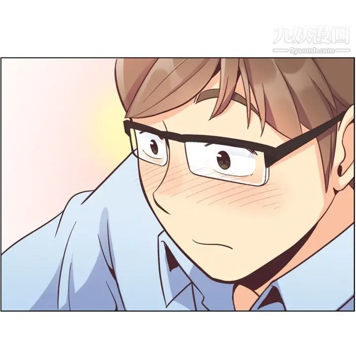 漫画《郑主任为何这样》第56话第35张图
