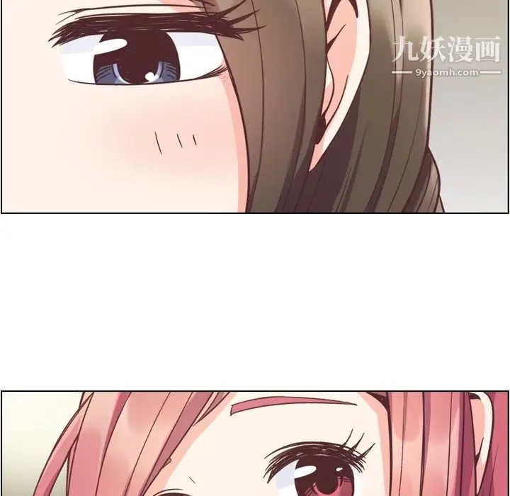 漫画《郑主任为何这样》第56话第90张图