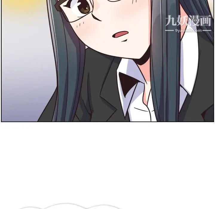 漫画《郑主任为何这样》第85话第104张图