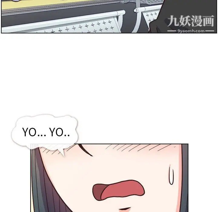 漫画《郑主任为何这样》第85话第31张图