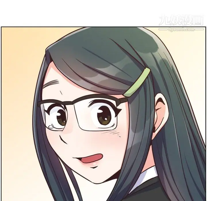 漫画《郑主任为何这样》第85话第52张图
