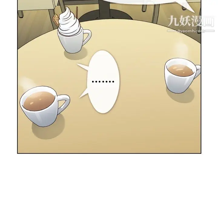 漫画《郑主任为何这样》第85话第54张图