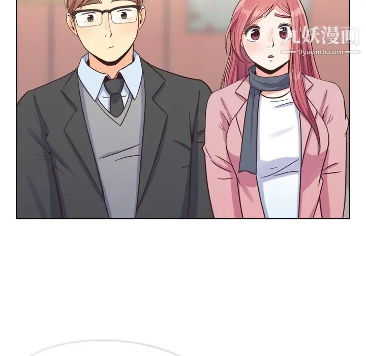 漫画《郑主任为何这样》第85话第57张图