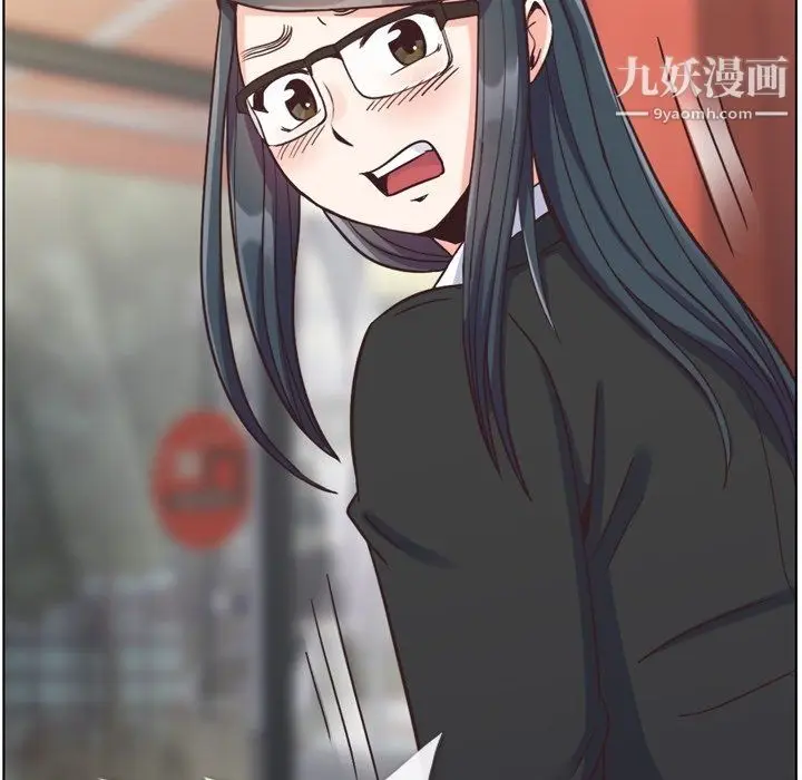 漫画《郑主任为何这样》第85话第63张图