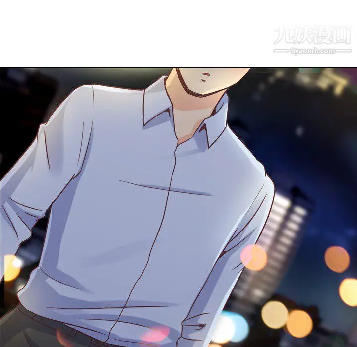 漫画《郑主任为何这样》第24话第36张图