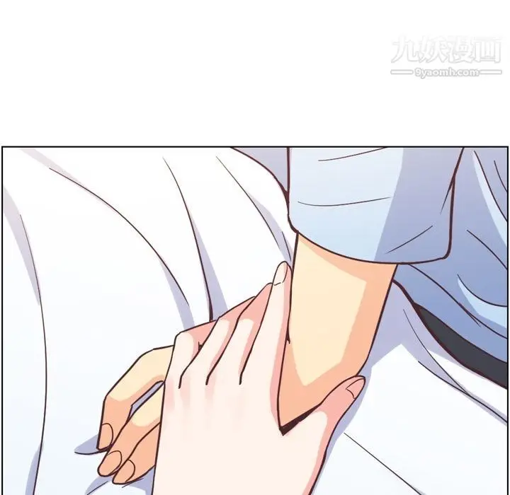 漫画《郑主任为何这样》第61话第103张图