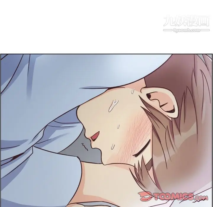漫画《郑主任为何这样》第61话第34张图