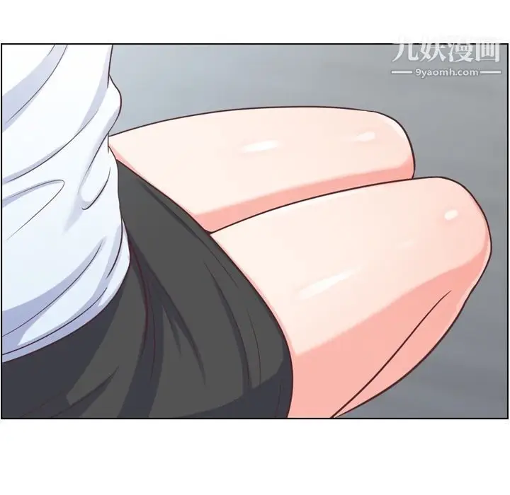 漫画《郑主任为何这样》第61话第69张图