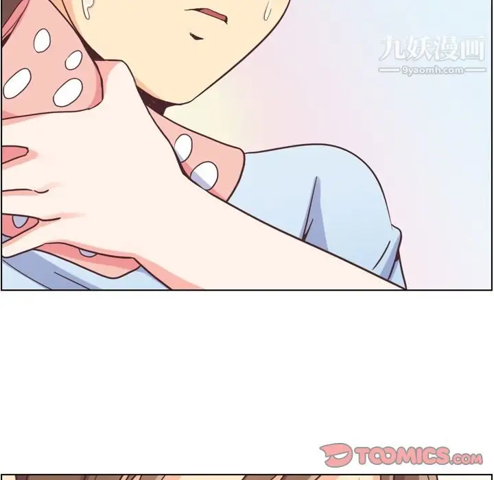 漫画《郑主任为何这样》第61话第82张图