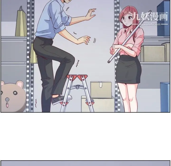 漫画《郑主任为何这样》第51话第65张图