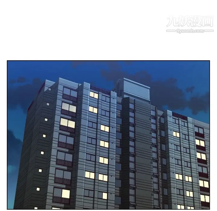 漫画《郑主任为何这样》第43话第13张图