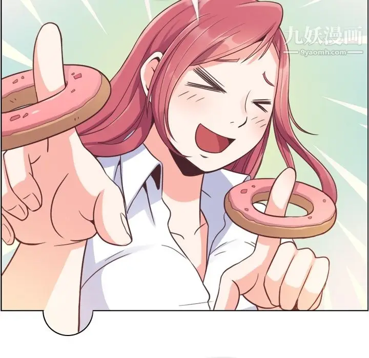漫画《郑主任为何这样》第43话第28张图